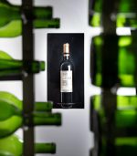 Держатель для бутылки вина настенный